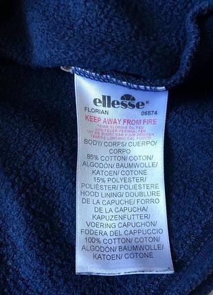 Укорочений худі ellesse 5