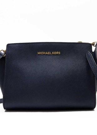 Шкіряна сумочка в стилі michael kors