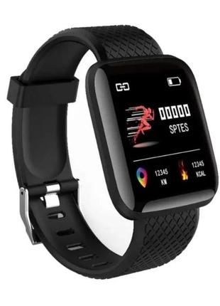 Смарт-годинник smart watch крокомір підрахунок калорій кольоровий екран