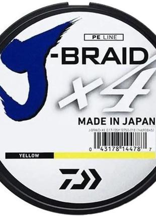 Шнур daiwa j-braid x4e 135m yellow #1.2/0,15mm 6,9kg