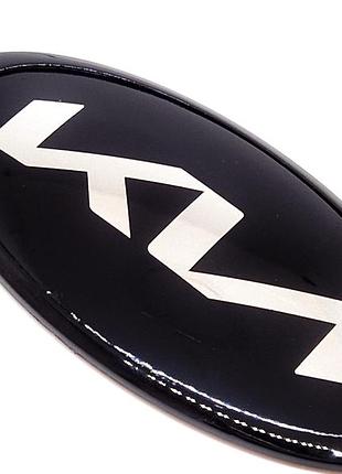 Логотип kia 119/60 эмблема шильдик киа