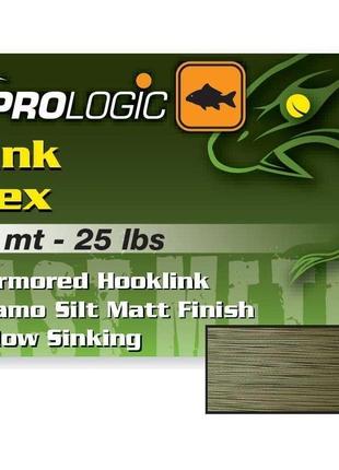 Поводковый материал prologic link rex 15m 40lbs camo silt