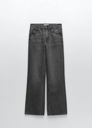 Zara the 90s wide-leg jeans