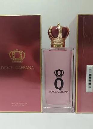 Q by dollce & gabana dolce&gabbana 100мл, дольче габана кью з маркіровкою та батч кодом!
