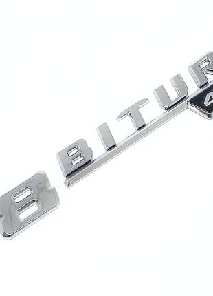 Напис biturbo v8 biturbo 4matic+ mercedes