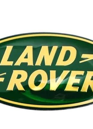 Емблема land rover 86х44 на решітку радіатора