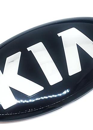 Логотип kia 119/60 шильдик киа эмблема