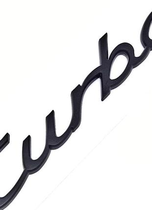 Надпись turbo эмблема шильдик porsche на крышку багажника черный матовый 95855967700