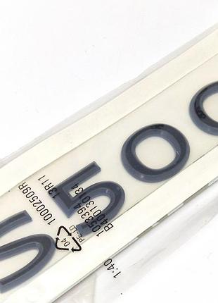 Напис s500 mercedes багажника чорний глянець