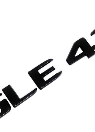 Надпись gle43 mercedes-benz черный глянец