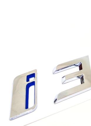 Bmw i3 эмблема 14.6см надпись хром