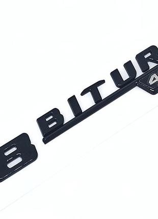 Напис biturbo v8 biturbo 4matic+mercedes чорний глянець 1шт.
