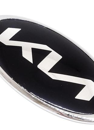 Логотип kia 119/60 шильдик эмблема киа