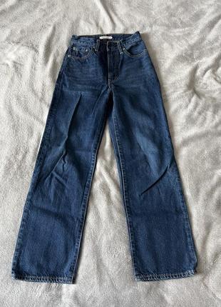 Джинси