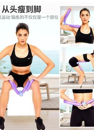 Волшебное устройство pinjian для красоты бедер и ног, домашнее оборудование для фитнеса и йоги,2 фото