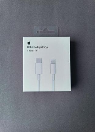 Зарядный кабель шнур usb-c to lightning для iphone/ipad