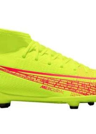 Бутси nike mercurial