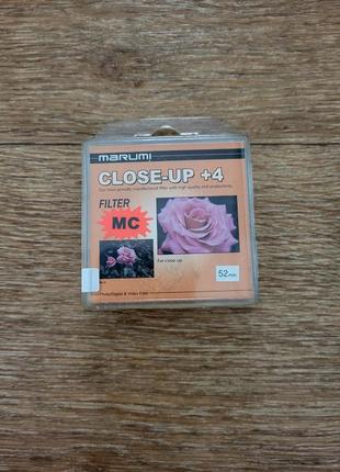 Светофильтр marumi close-up+4 mc 52mm