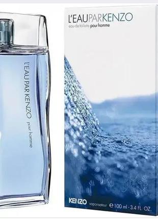 Туалетная вода knzu poour homme мужская 100 ml