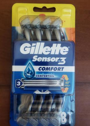 Европа ❗ станки для бритья gillette blue 3 оригинал