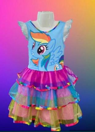 Little pony , сукня , hasbro , george