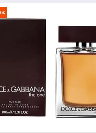 Чоловіча туалетна вода dolce&gabbana the one for men (дольче габбана зе ван фо мен) 100 мл