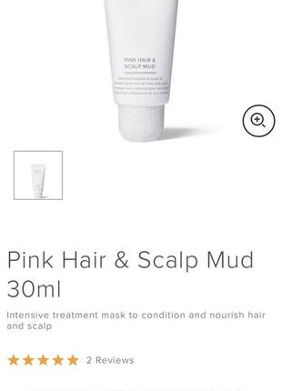 Espa 🇬🇧 люкс органика розовая глина маска для кожи головы и волос3 фото