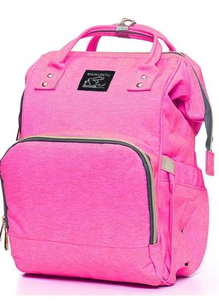 Сумка для мам maikunitu mummy bag pink (3002-9954) (bbx)