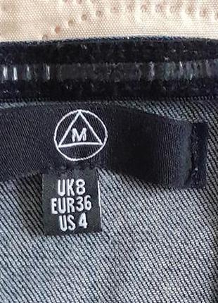 Платье missguided 4