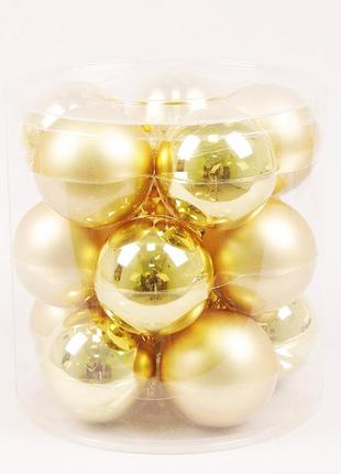 Кульки скляні flora d 8 см 15 шт золотистий (44599) (bbx)