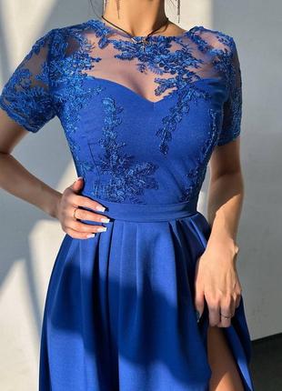 Женское качественное вечернее длинное синее элегантное платье макси в пол с кружевом на выход, на выпускной