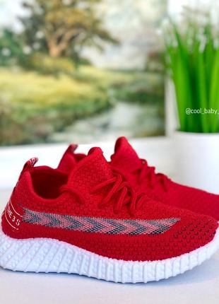 Слипоны для мальчиков и девочек