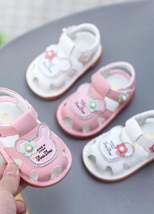 Милые босоножки для маленьких принцесс
