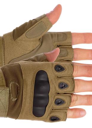 Перчатки тактические с открытыми пальцами и усил. протектор oakley bc-4624 (р-р l) хаки (pt0183)