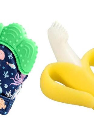 Силіконовий прорізувач-рукавичка для зубів салатовий + прорізувач-щітка банан 2life (vol-1313) (bbx)
