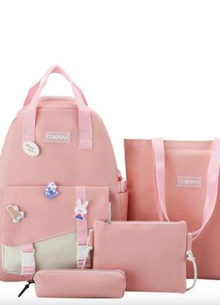 Рюкзак школьный для девочки hoz clbdbag 1985 4 в 1 41х30х14 см розово-белый (sk001656) (bbx)