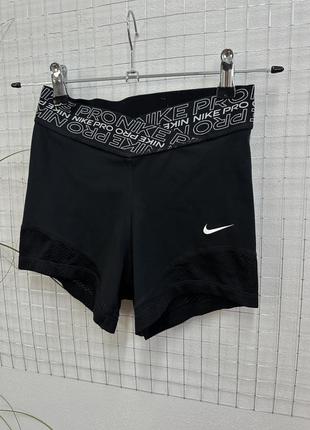 Шорти nike pro