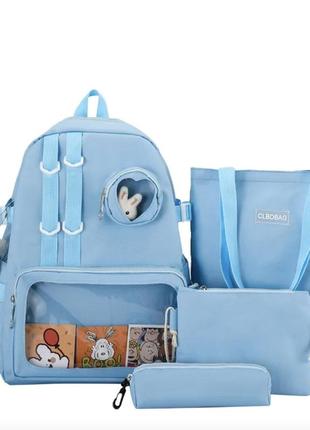 Рюкзак школьный для девочки hoz 4 в 1 rabbit голубой (sk001593) (bbx)