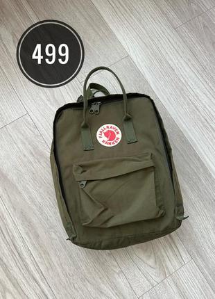 Рюкзак туристический fjallraven kanken 660 forest green