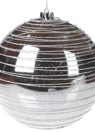 Куля новорічна bonadi d-20 см срібляста (898-152) (bbx)