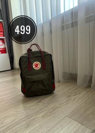 Рюкзак туристический fjallraven kanken 660 forest green