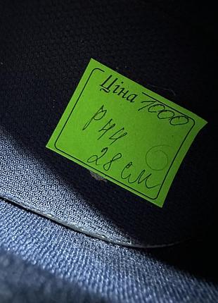 Оригінальні кеди nike 7