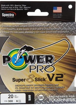 Шнур power pro super 8 slick v2 (moss green) 135m 0.28mm 44lb/20.0kg