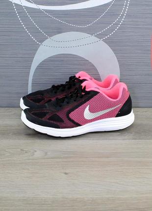 Кросівки nike