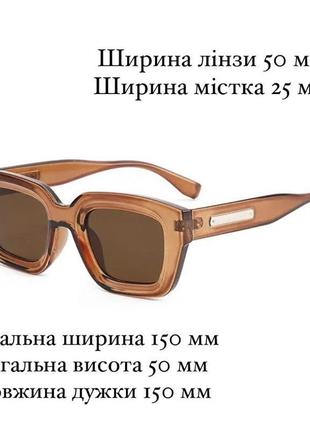 Сонцезахисні коричневі окуляри в стилі ретро маркування uv400 зручні та якісні2 фото