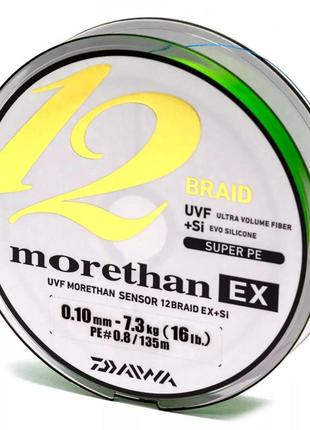 Шнур daiwa morethan 12 braid ex+si 135m lime green #0.8/0,10mm 7,3kg