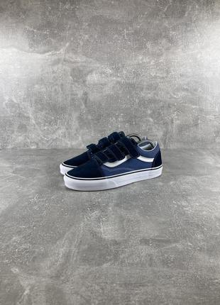 Кеди vans old school sk8