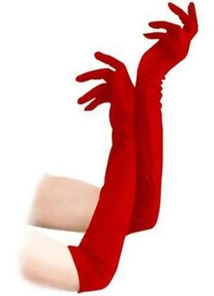 Довгі рукавички червоні