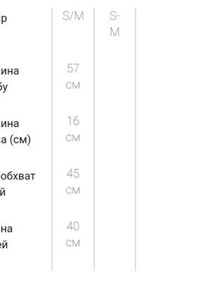 Футболка жіноча з принтом, колір червоний5 фото