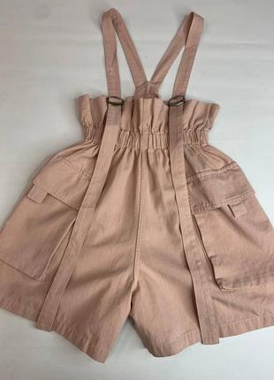 Комбінезон